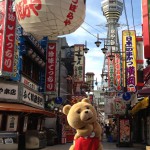 『TED』“俺の”ナイトキャラバン -大阪-　新世界