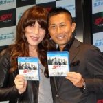 『ワイルド・スピード SKY MISSION』BLU-RAY&DVD リリースイベント
